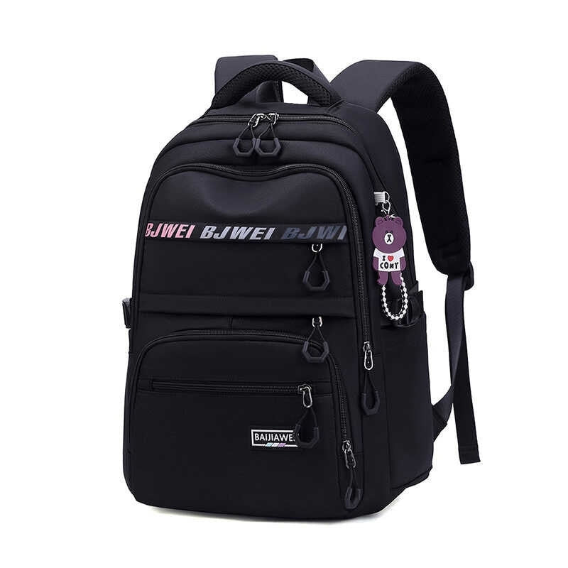 Smart School Bag (Waterproof)