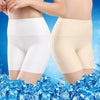 Ice Silk Seamless Cycling