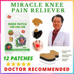 100pcs Knee Healing Patches