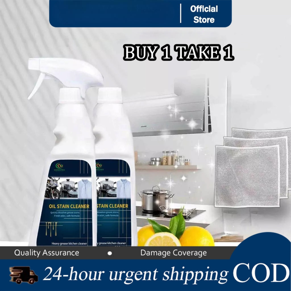 Oil Stain Cleaner (Buy 1 Take 1)