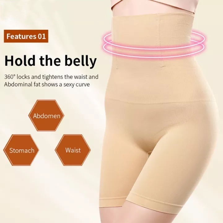 Body Shaper Underwear