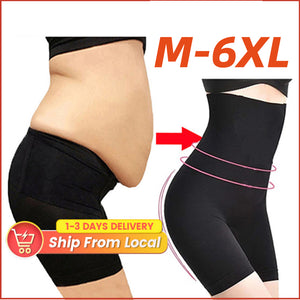 Body Shaper Underwear