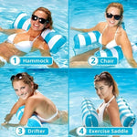 Inflatable Floating Hammock
