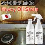 Oil Stain Cleaner (Buy 1 Take 1)
