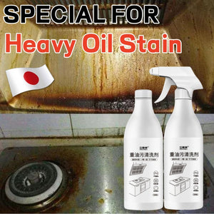Oil Stain Cleaner (Buy 1 Take 1)