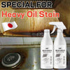 Oil Stain Cleaner (Buy 1 Take 1)