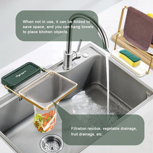 Sink Strainer