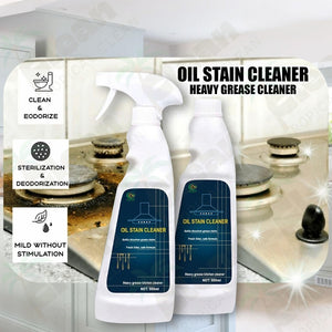 Oil Stain Cleaner (Buy 1 Take 1)